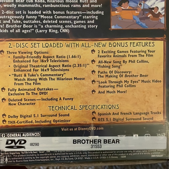 Animated movie dvd bundle - Picture 9 of 9